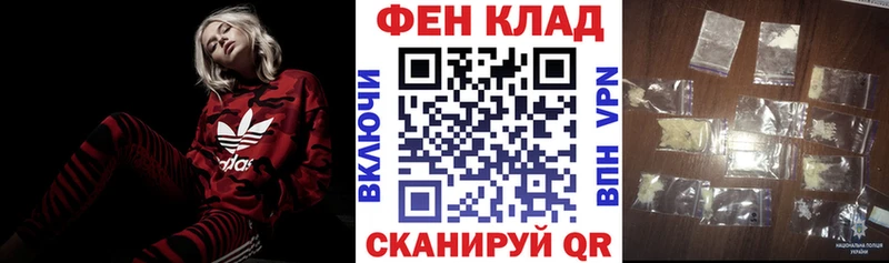 Amphetamine 97%  Купить закладки  Ишимбай 