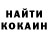 Кетамин ketamine Bryan Thomsen