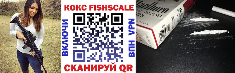 COCAIN Колумбийский  Купить где  Ишимбай 