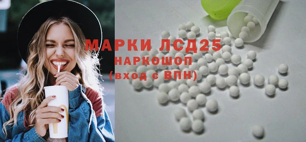 скорость mdpv Киреевск