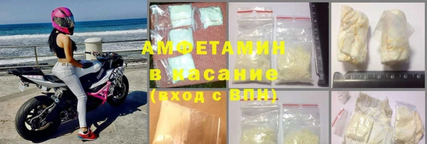 гидропоника Киренск