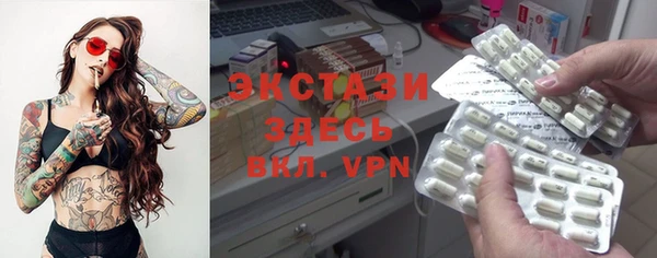 гидропоника Киренск