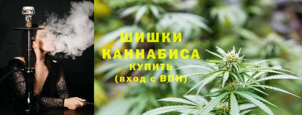 гидропоника Киренск