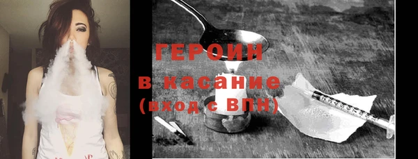 скорость mdpv Киреевск