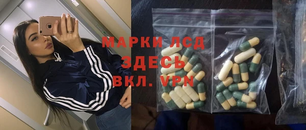 скорость mdpv Киреевск