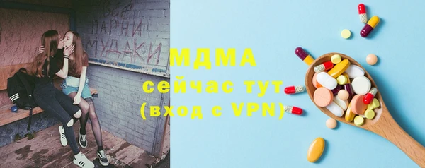гидропоника Киренск