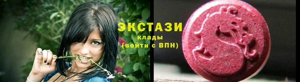 гидропоника Киренск