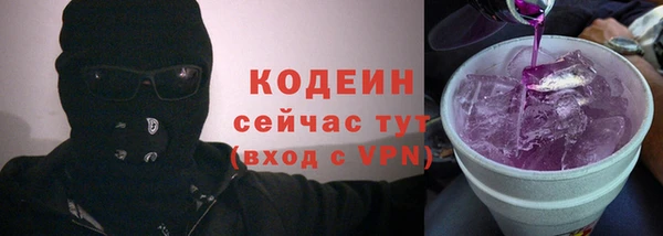 скорость mdpv Киреевск