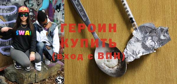 гидропоника Киренск
