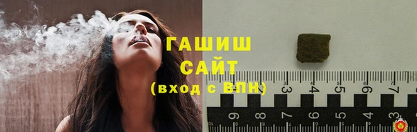 гидропоника Киренск