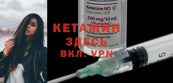 метадон Кодинск