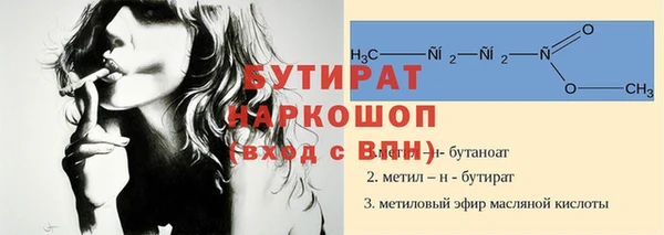 скорость mdpv Киреевск