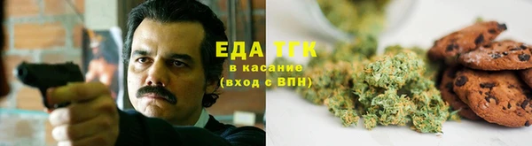 скорость mdpv Киреевск