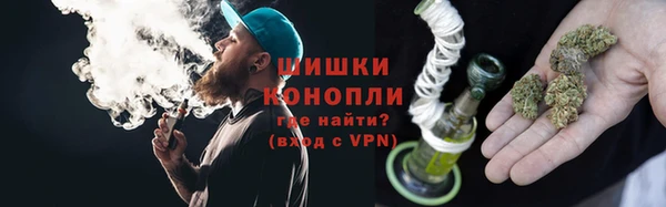 скорость mdpv Киреевск