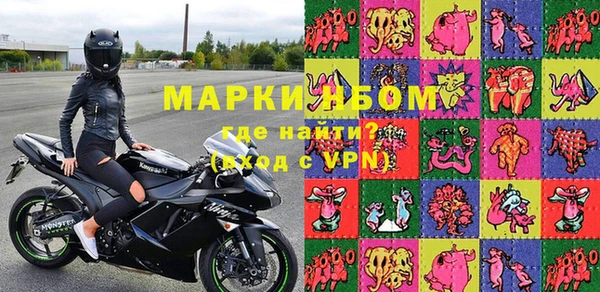 гидропоника Киренск