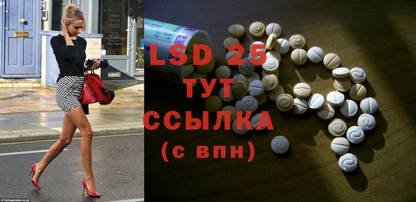 гидропоника Киренск