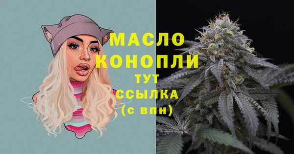 гидропоника Киренск