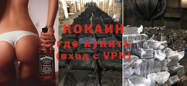 скорость mdpv Киреевск