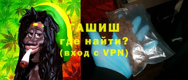 гидропоника Киренск