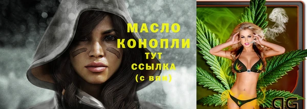 гидропоника Киренск