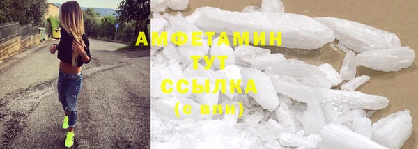 скорость mdpv Киреевск