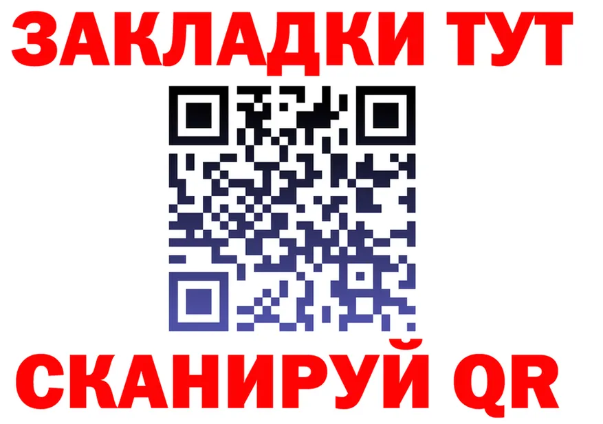 APVP СК КРИС сайт площадка omg Ишимбай