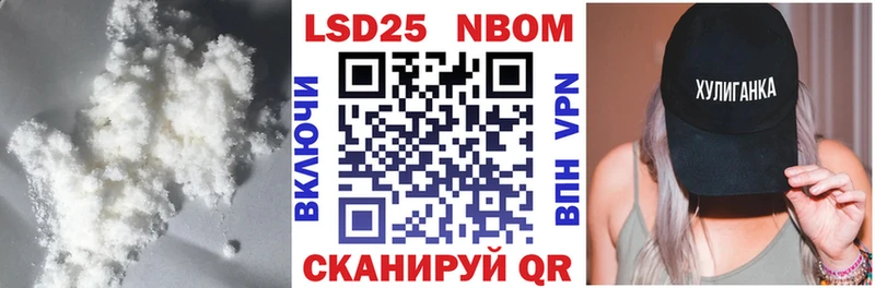 Купить где  Ишимбай  ЛСД экстази ecstasy 